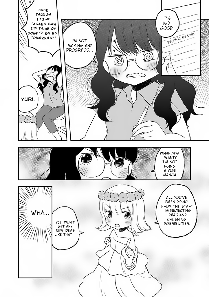 Let's Reconcile With Lily Maria - chapter 8 - #6