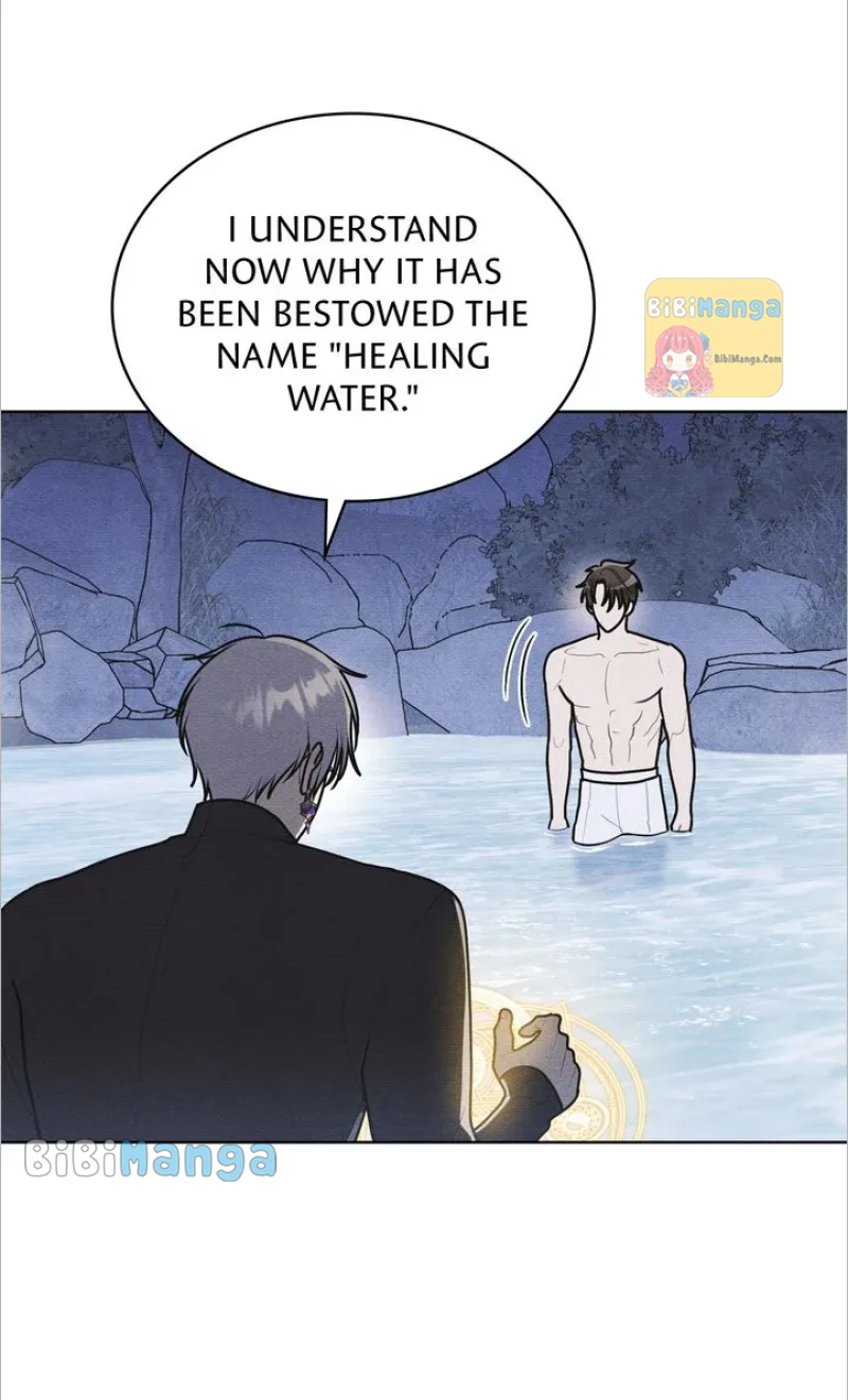 Let’s Take a Bath, Duke! - chapter 33 - #3