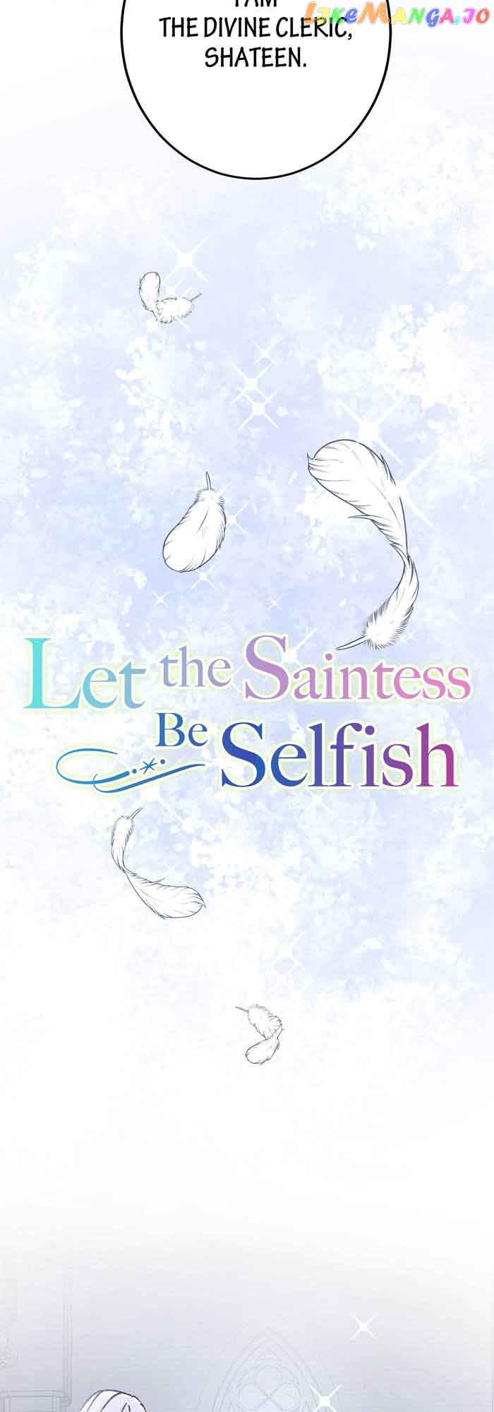 Let The Saintess Be Selfish - chapter 18 - #5