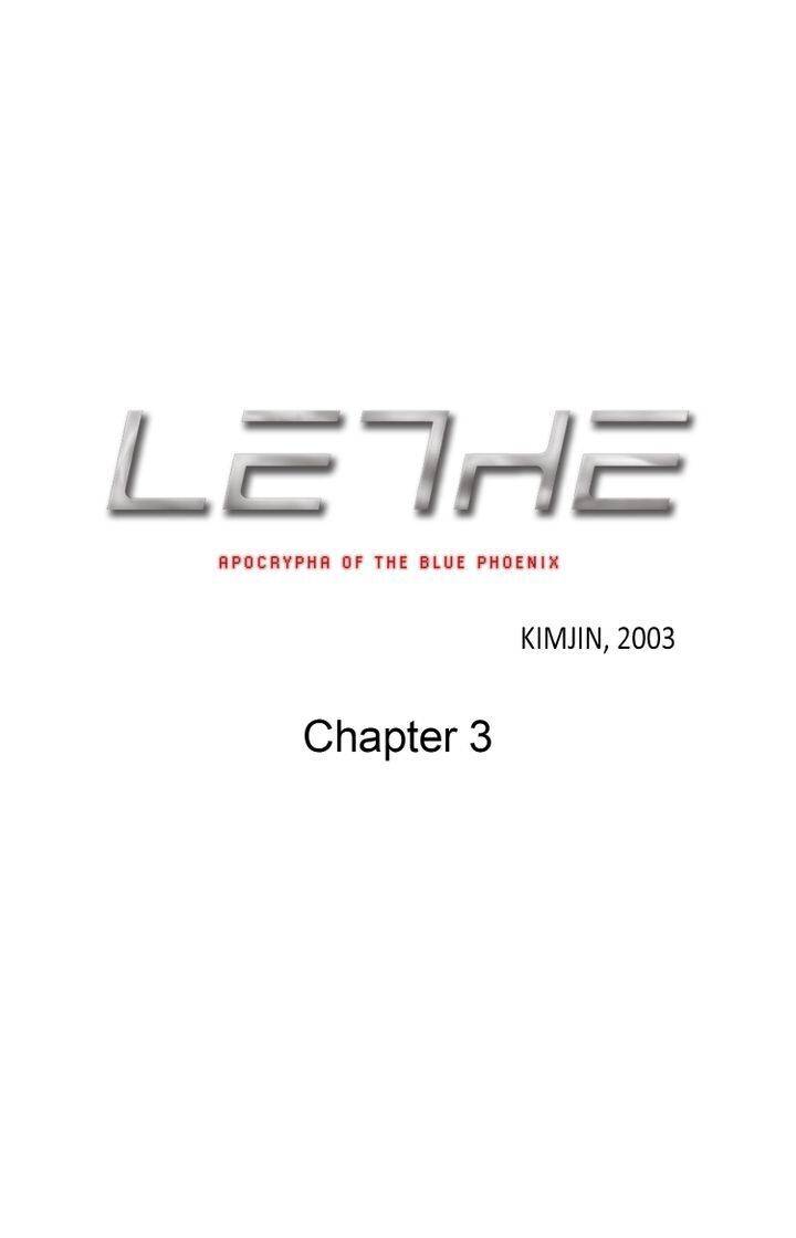 Lethe - chapter 3 - #2
