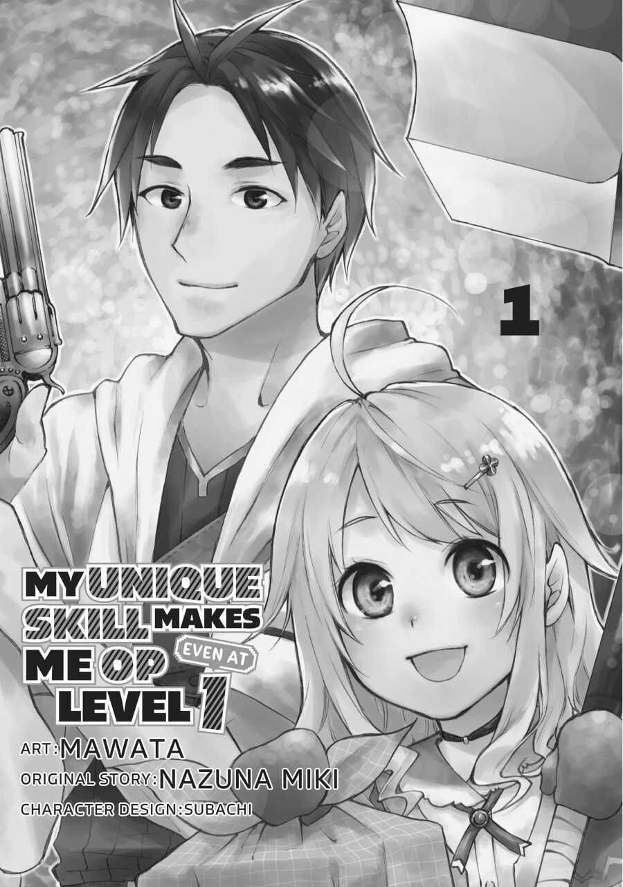 Level 1 Dakedo Unique Skill de Saikyou Desu (Official) - chapter 1 - #2