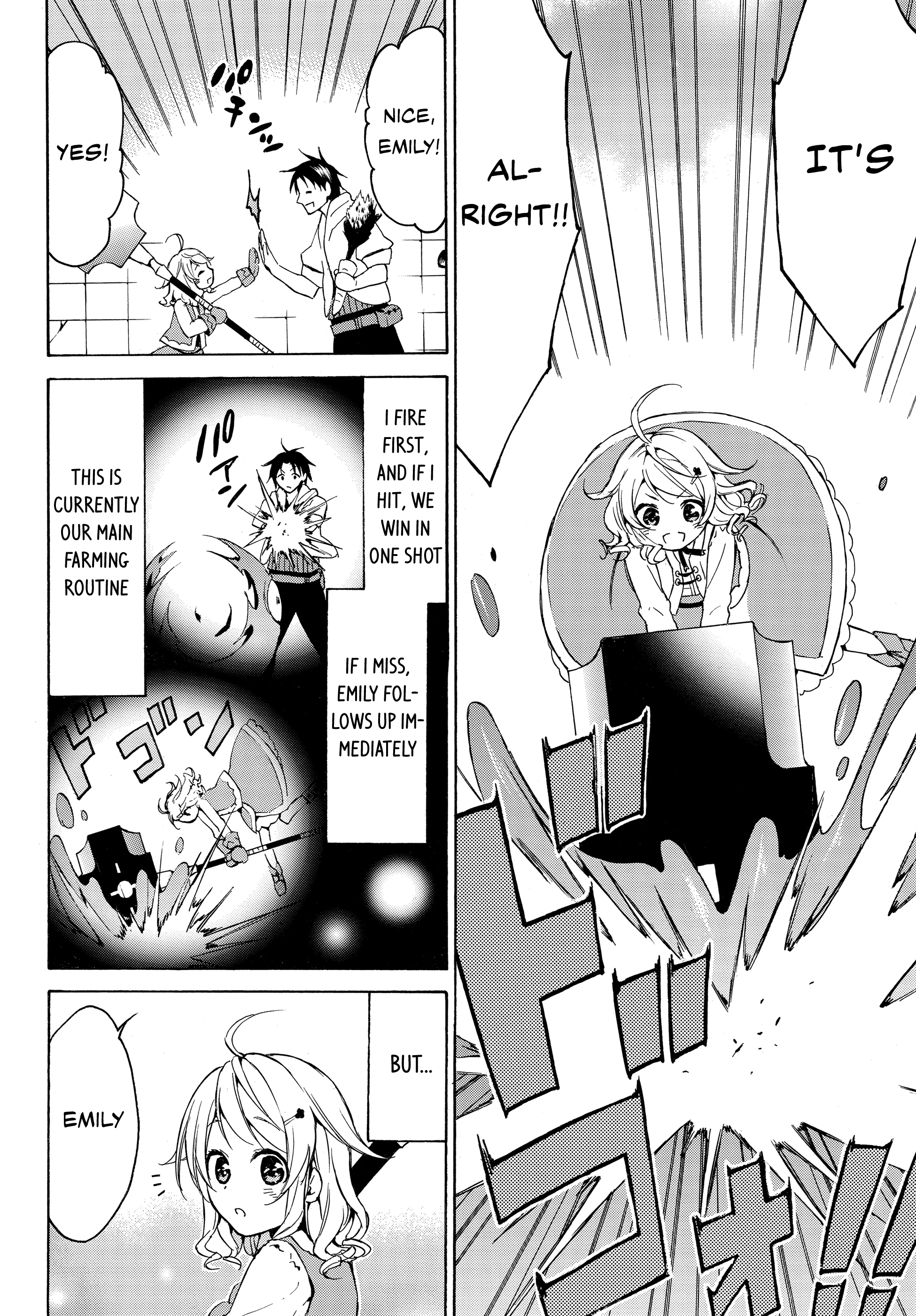Reberu 1 Dakedo Yuniiku Sukiru de Saikyou Desu - chapter 12 - #5