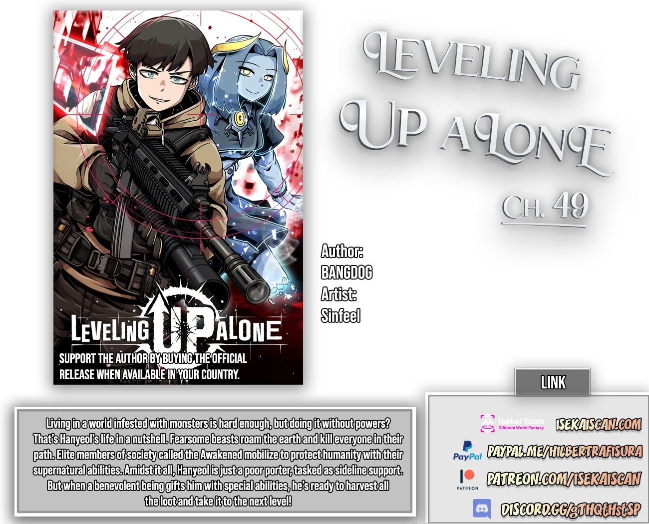 Level Up Alone - chapter 49 - #2