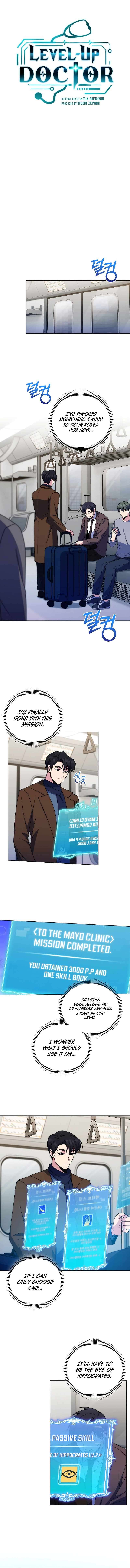 Level-Up Doctor - chapter 110 - #5