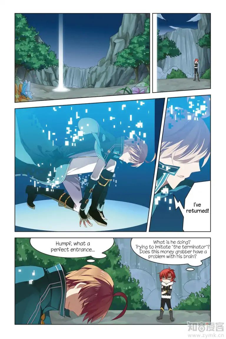 Level Up - chapter 5 - #6