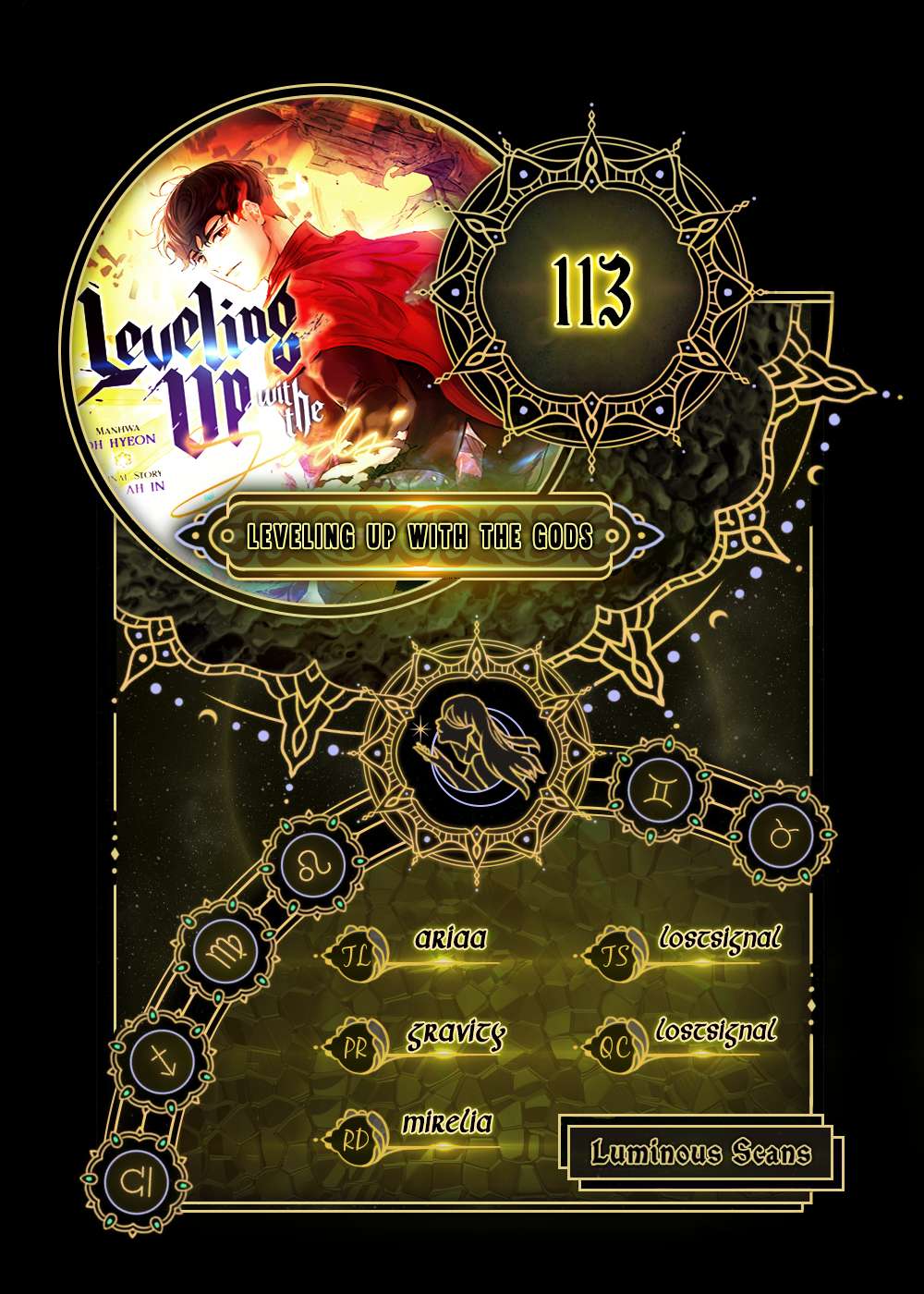 Leveling With The Gods - chapter 113 - #1