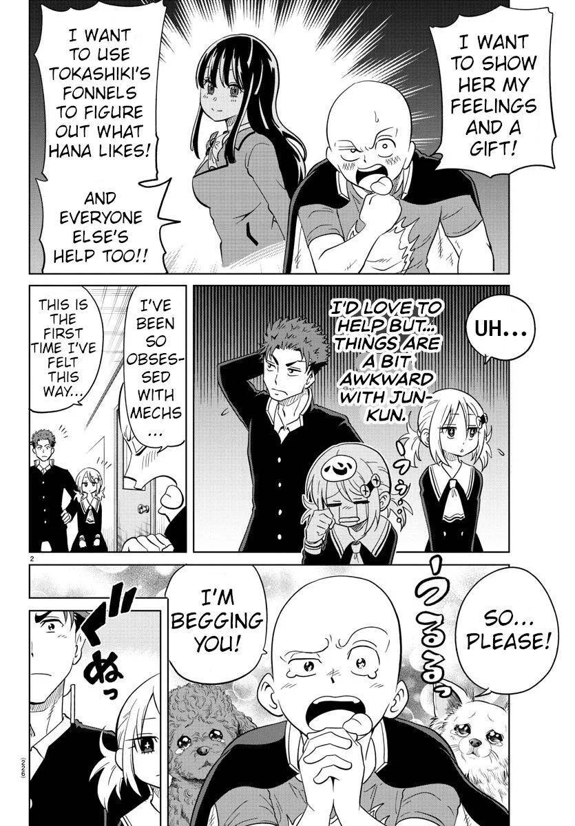 Liar Android - chapter 17 - #2
