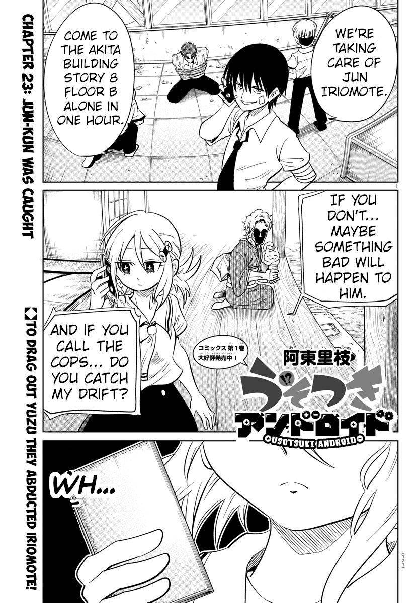 Liar Android - chapter 23 - #1