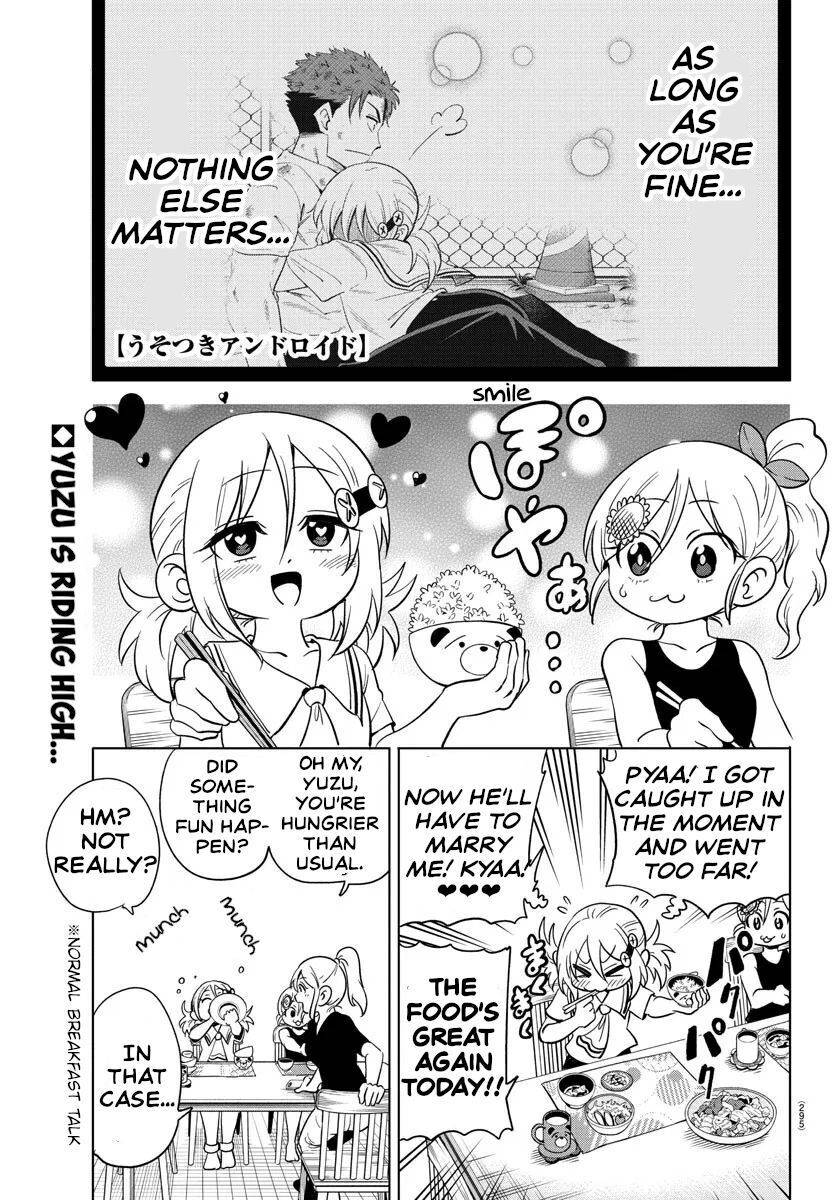 Liar Android - chapter 25 - #1