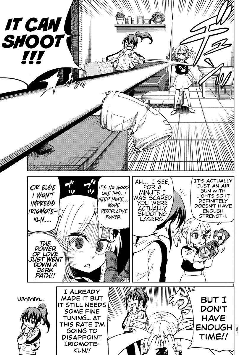 Liar Android - chapter 7 - #5