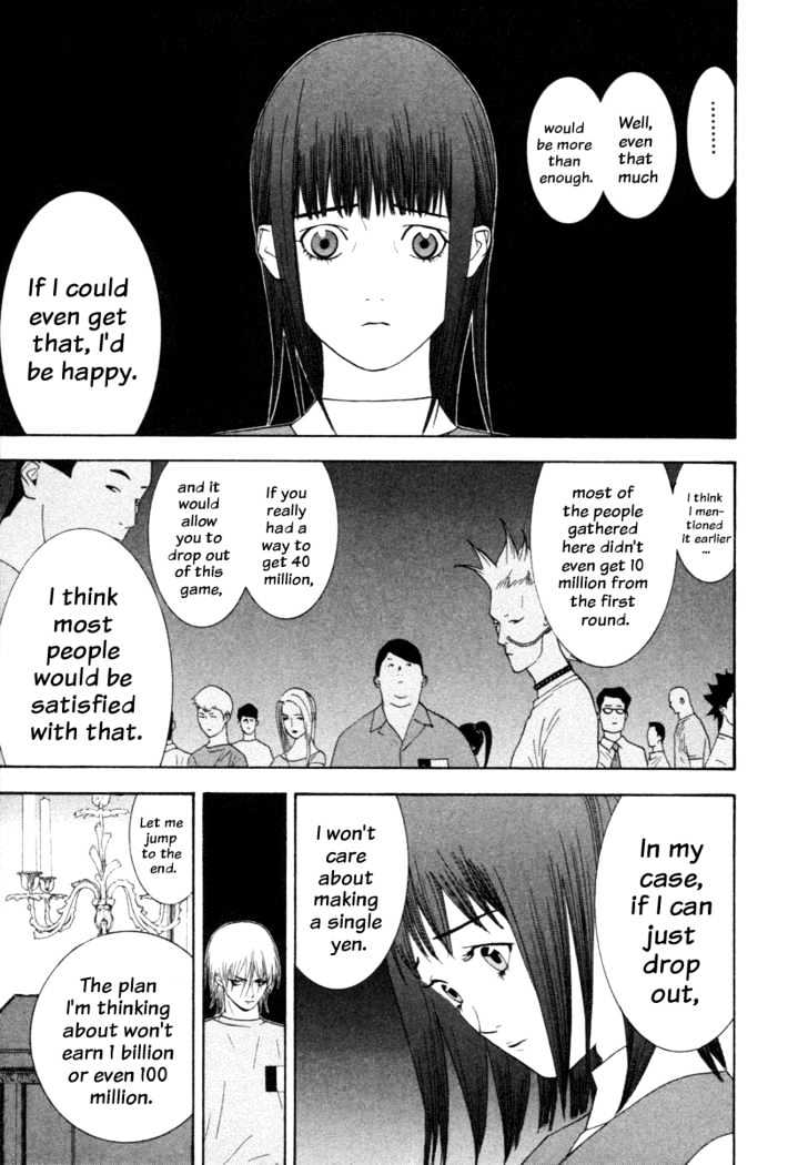 Liar Game - chapter 10 - #4