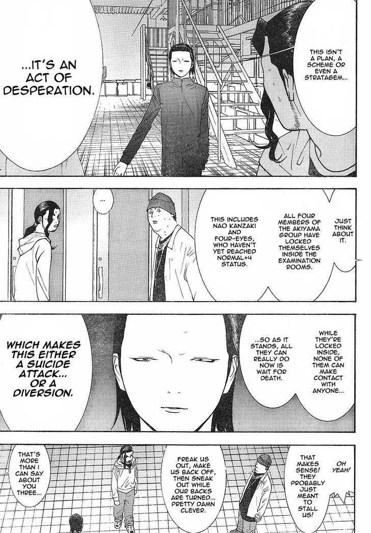 Liar Game - chapter 100 - #4