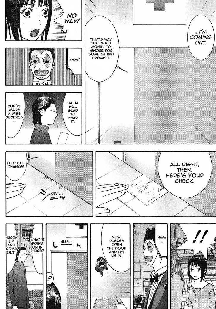 Liar Game - chapter 101 - #6