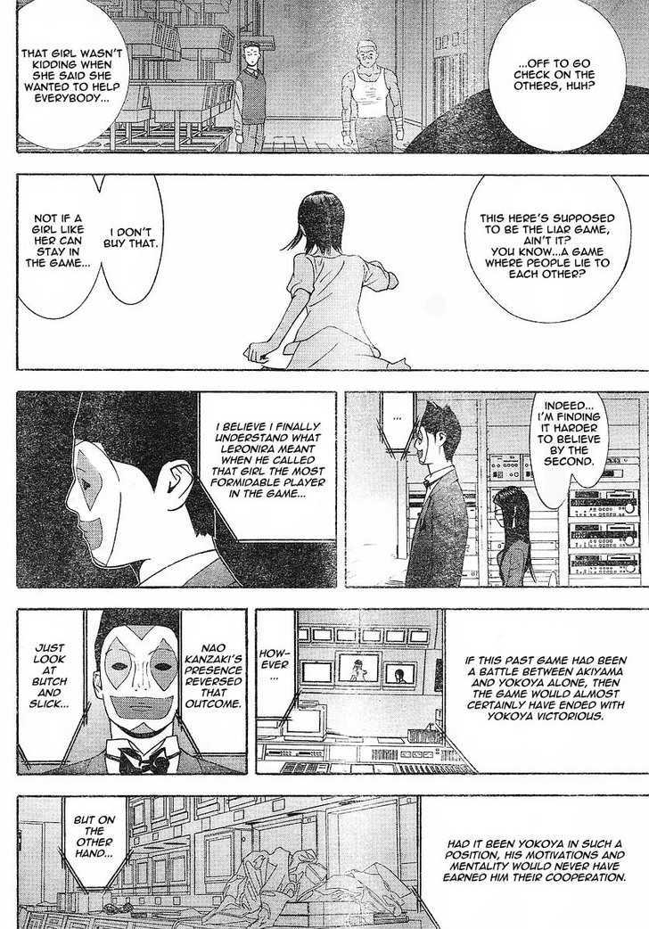 Liar Game - chapter 102 - #4
