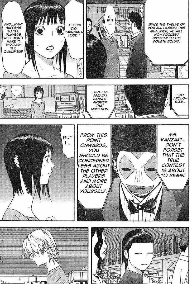 Liar Game - chapter 103 - #3