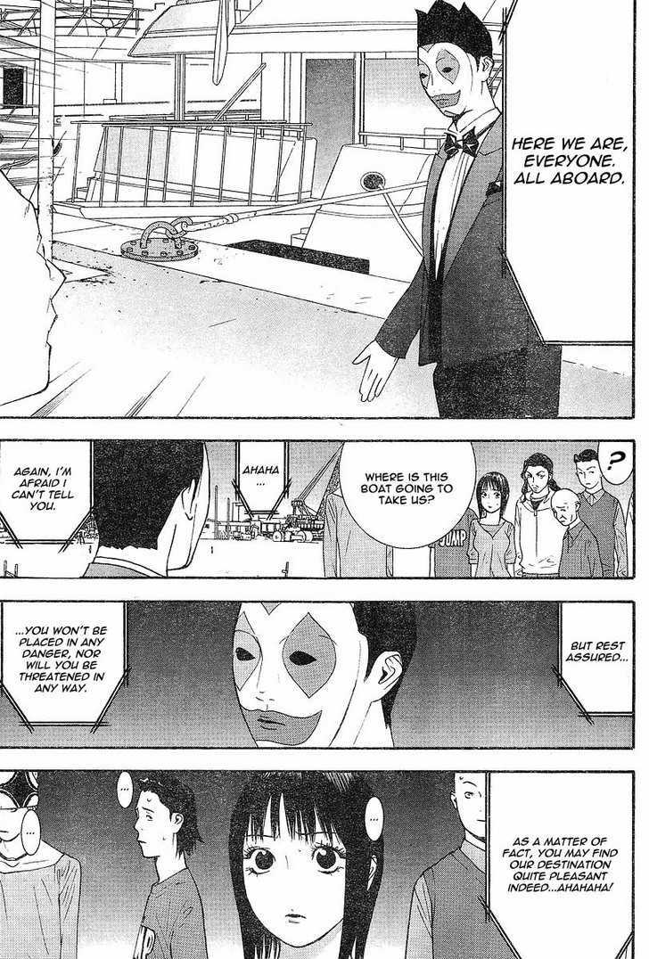 Liar Game - chapter 103 - #5
