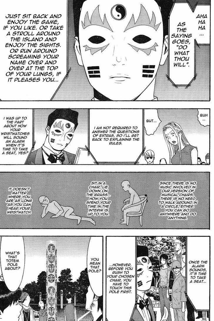 Liar Game - chapter 104 - #5