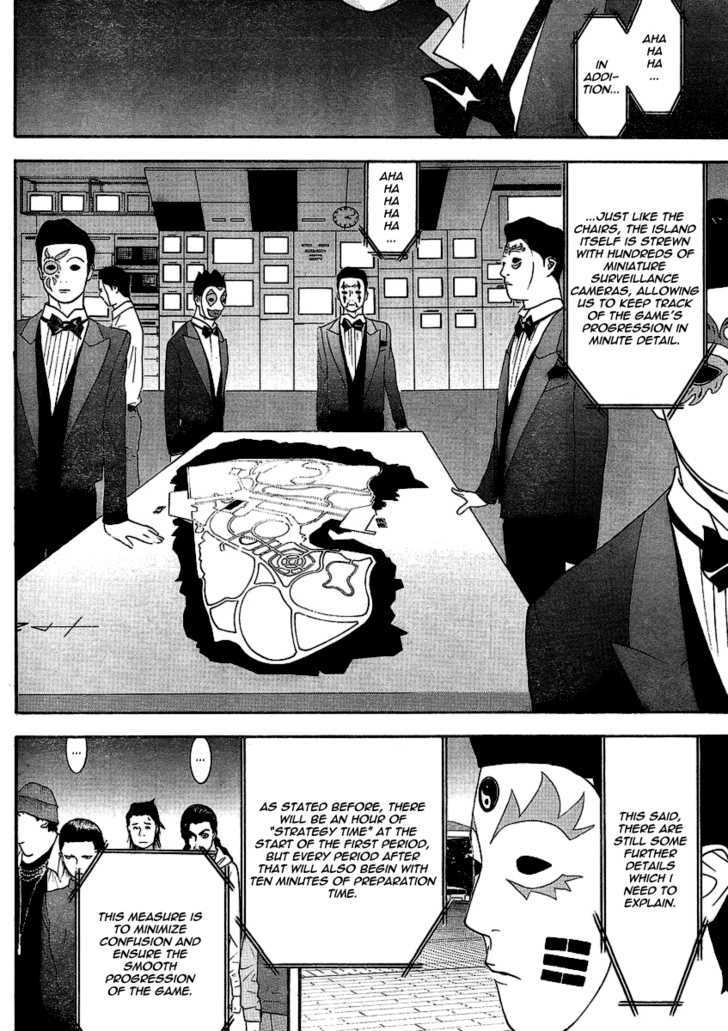 Liar Game - chapter 106 - #4