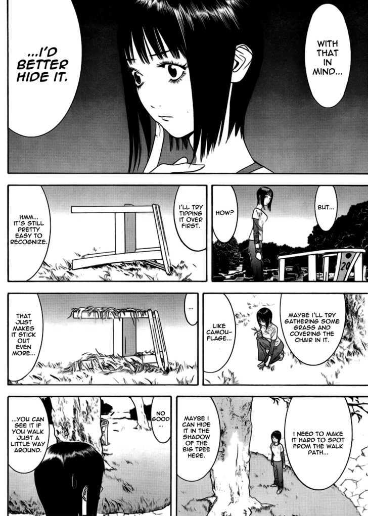 Liar Game - chapter 107 - #4