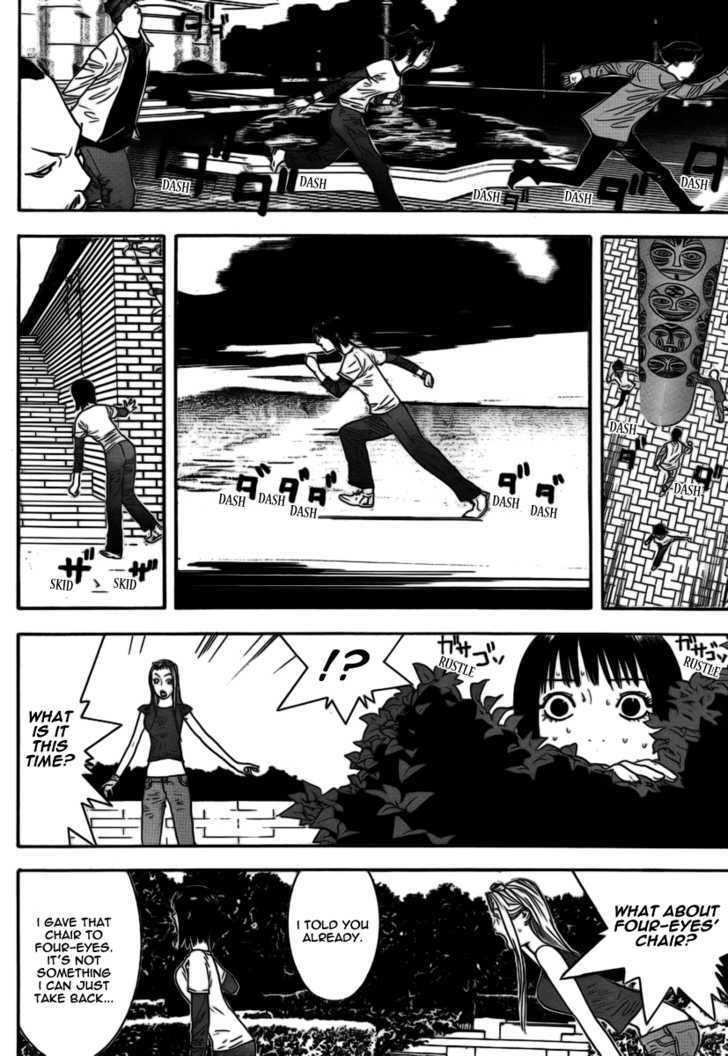 Liar Game - chapter 109 - #5