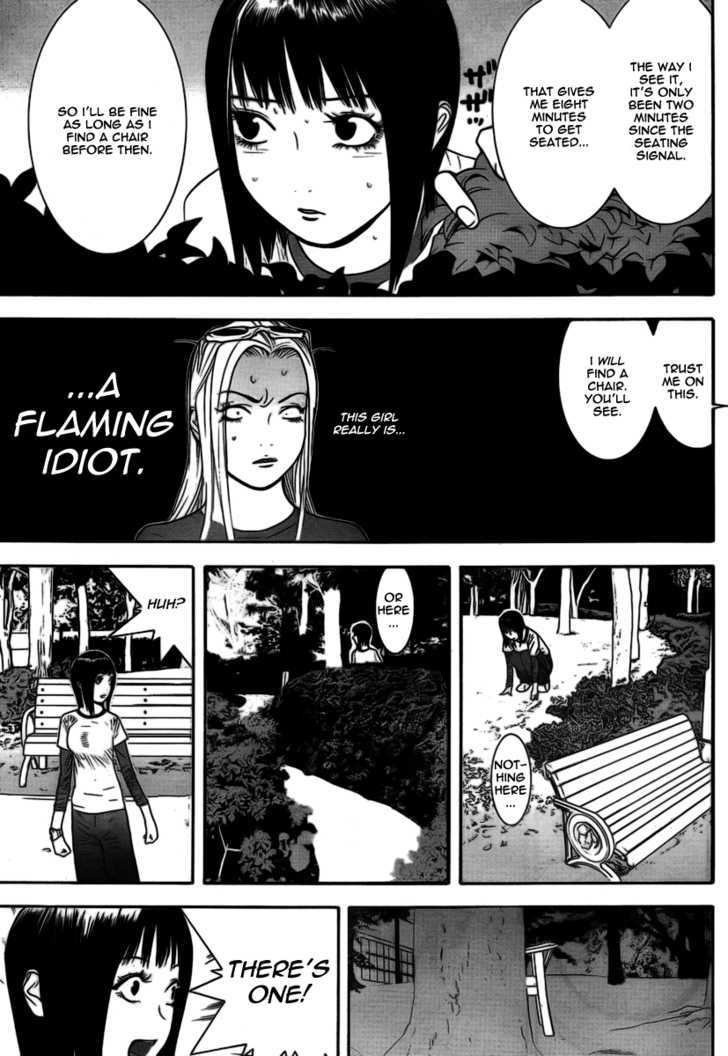 Liar Game - chapter 109 - #6