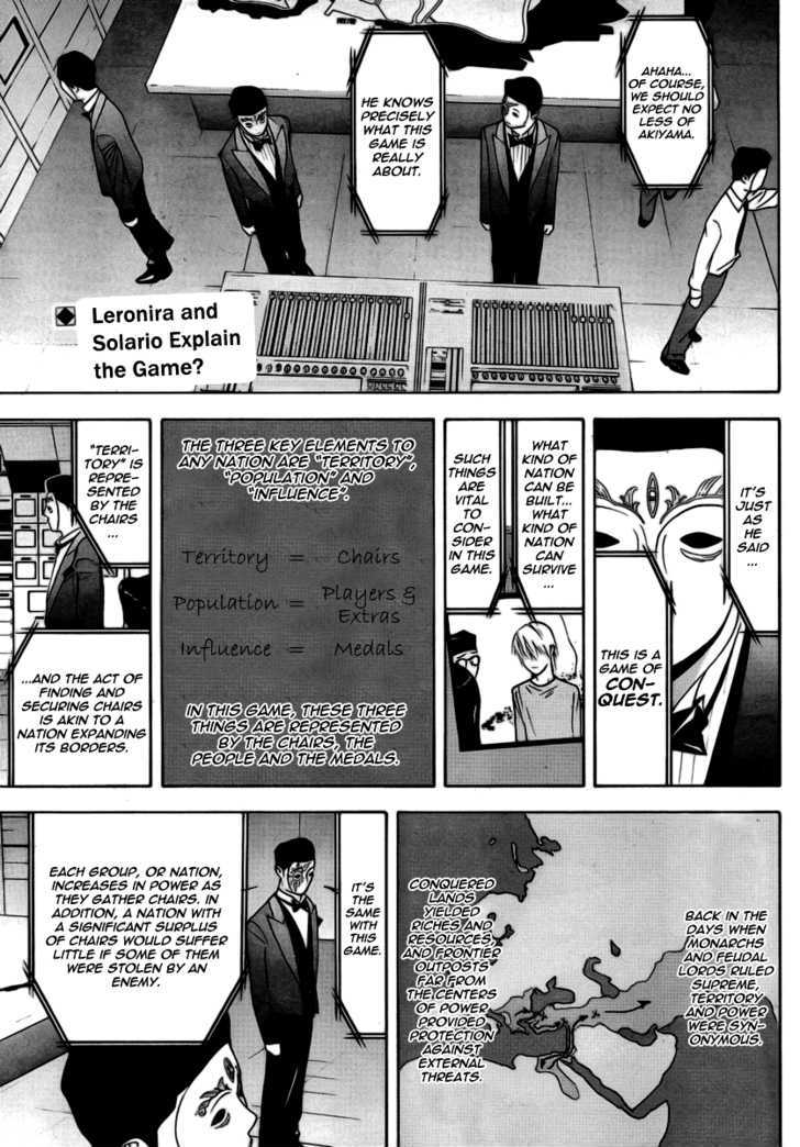 Liar Game - chapter 111 - #2