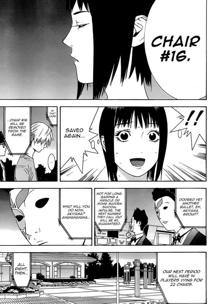Liar Game - chapter 113 - #3