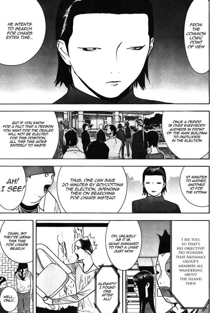 Liar Game - chapter 115 - #5