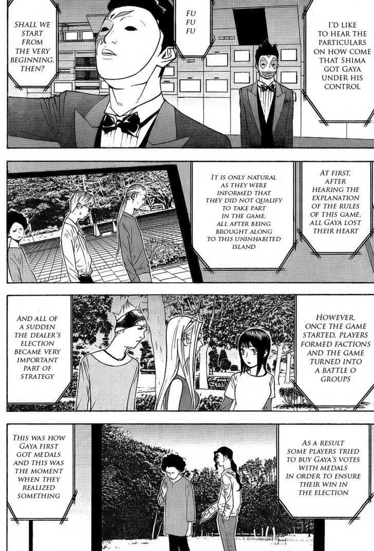 Liar Game - chapter 119 - #4