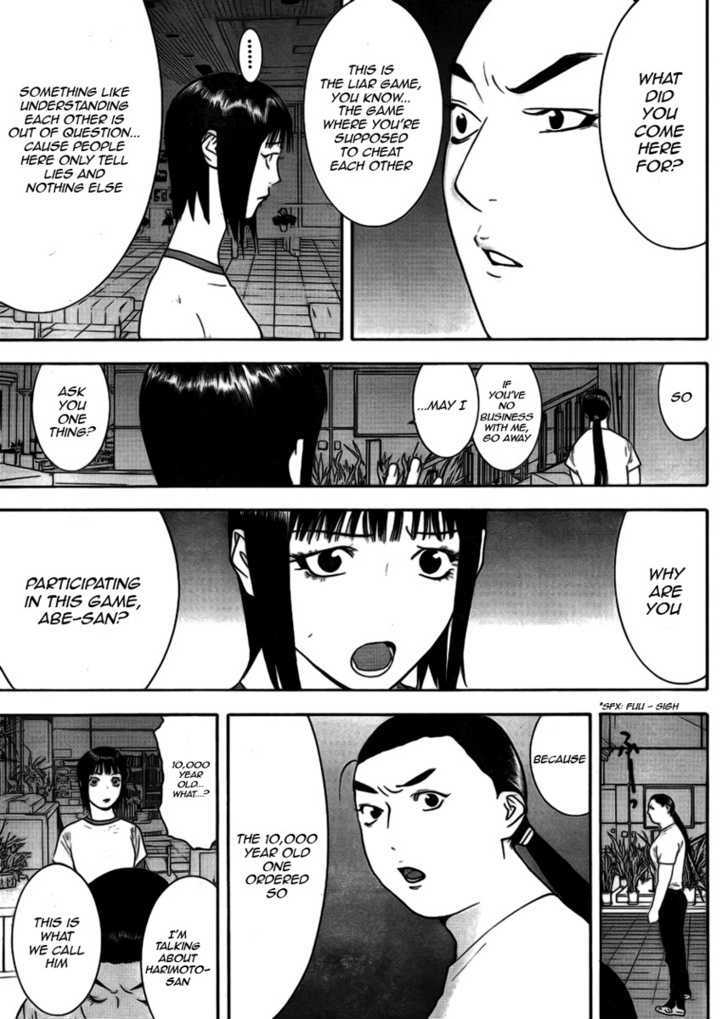 Liar Game - chapter 125 - #3