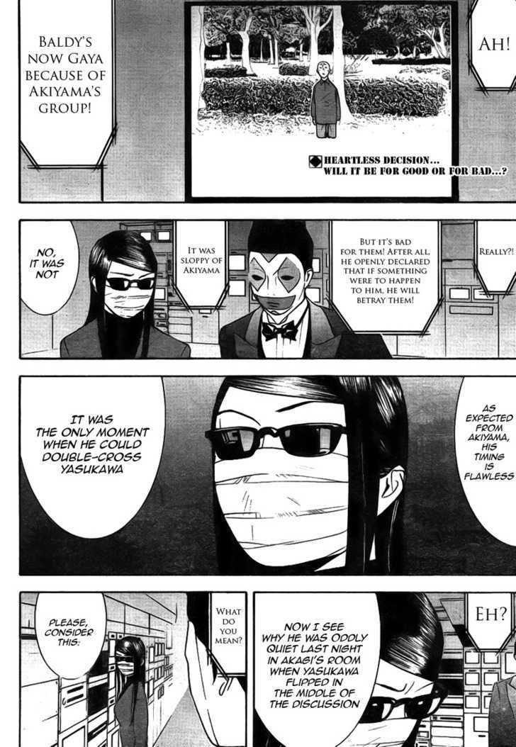 Liar Game - chapter 127 - #2
