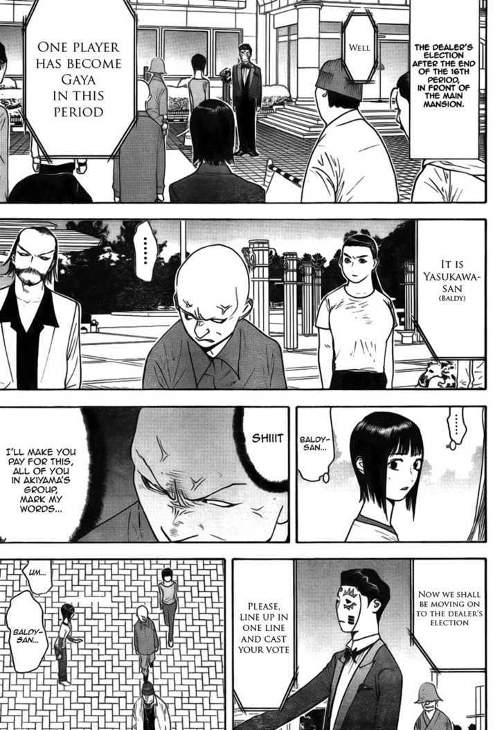 Liar Game - chapter 127 - #5