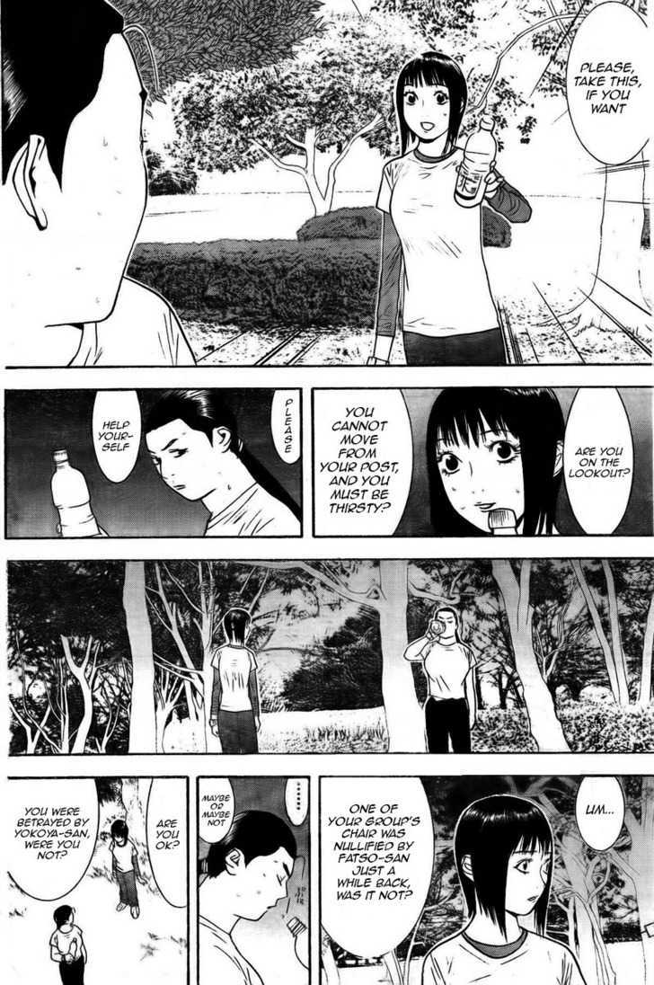 Liar Game - chapter 129 - #6