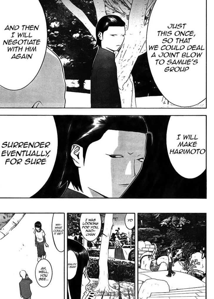Liar Game - chapter 131 - #5