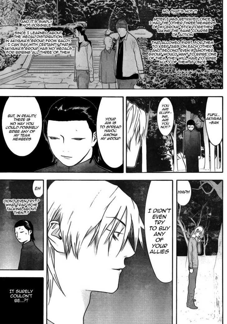 Liar Game - chapter 137 - #3