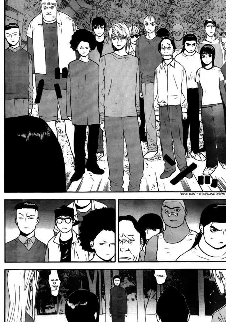 Liar Game - chapter 137 - #6