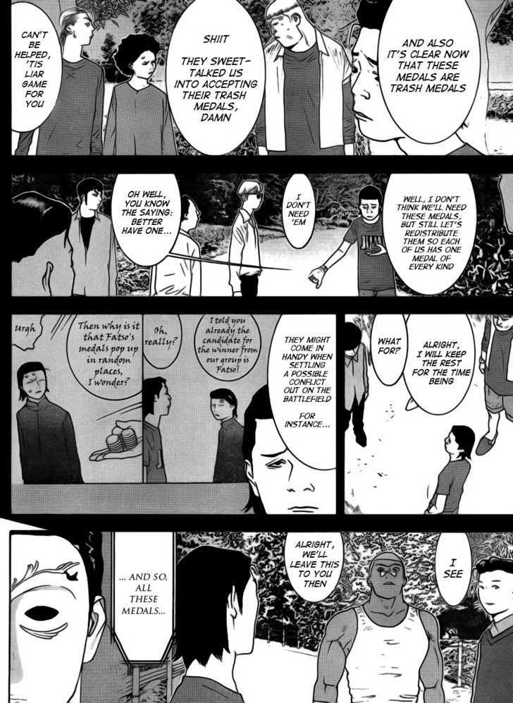 Liar Game - chapter 138 - #4
