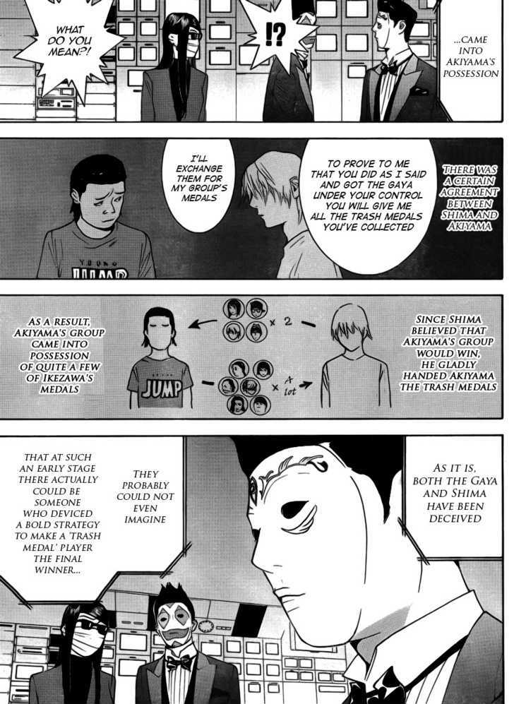 Liar Game - chapter 138 - #5