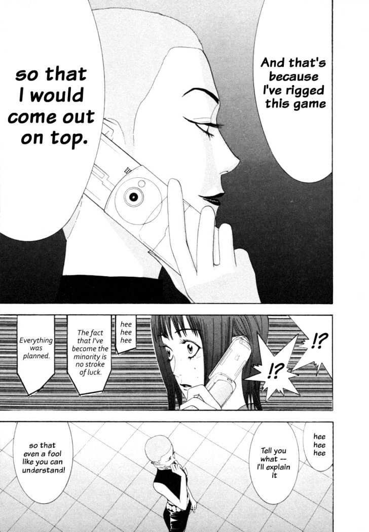 Liar Game - chapter 14 - #3