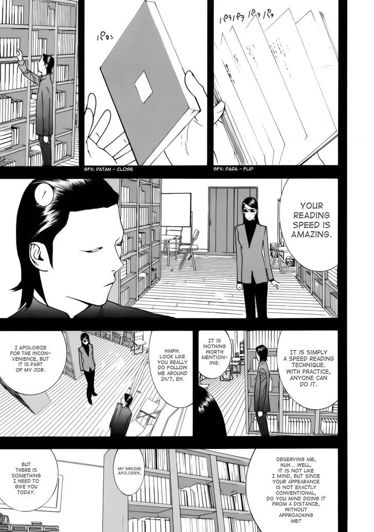 Liar Game - chapter 140 - #3