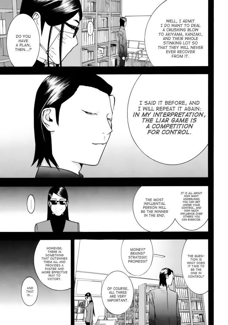 Liar Game - chapter 140 - #5
