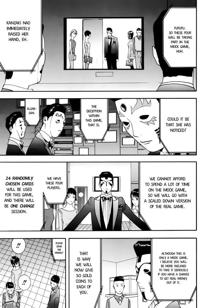 Liar Game - chapter 142 - #3