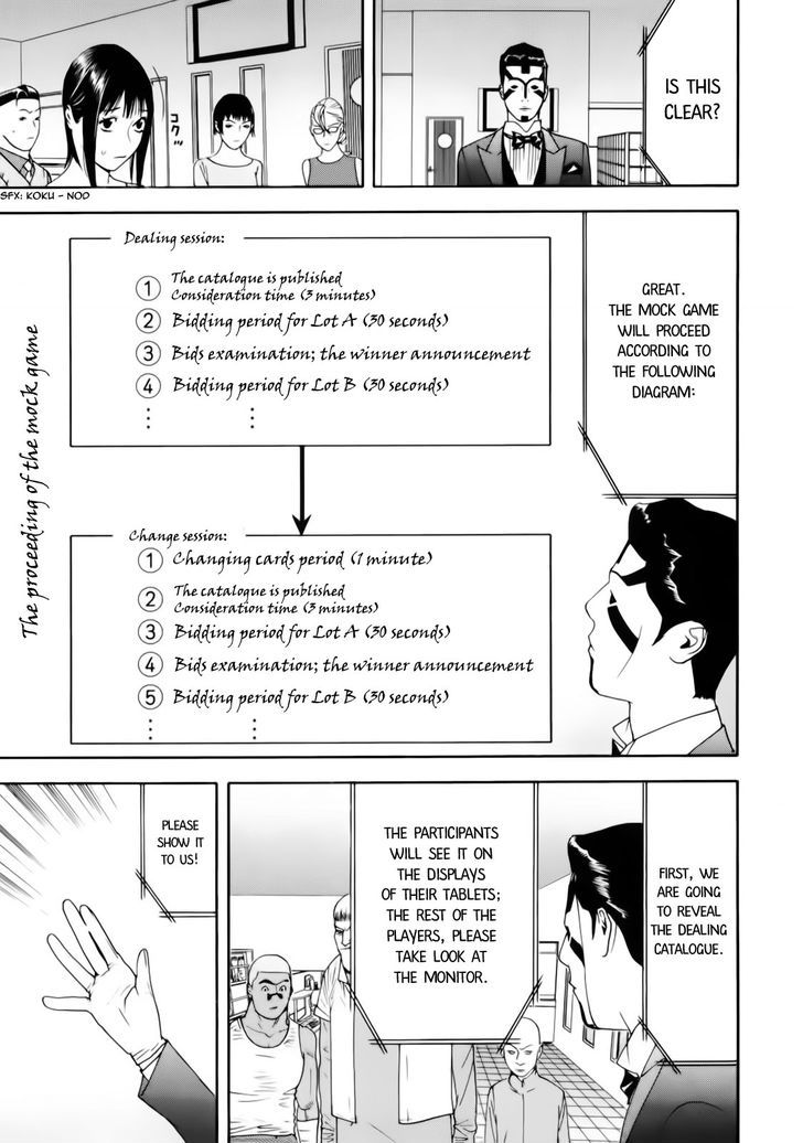 Liar Game - chapter 142 - #5