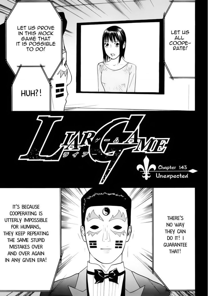 Liar Game - chapter 143 - #1