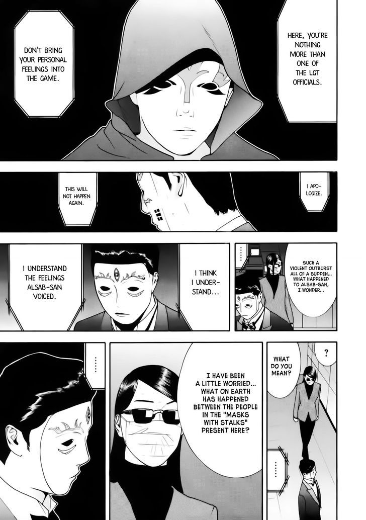 Liar Game - chapter 143 - #3