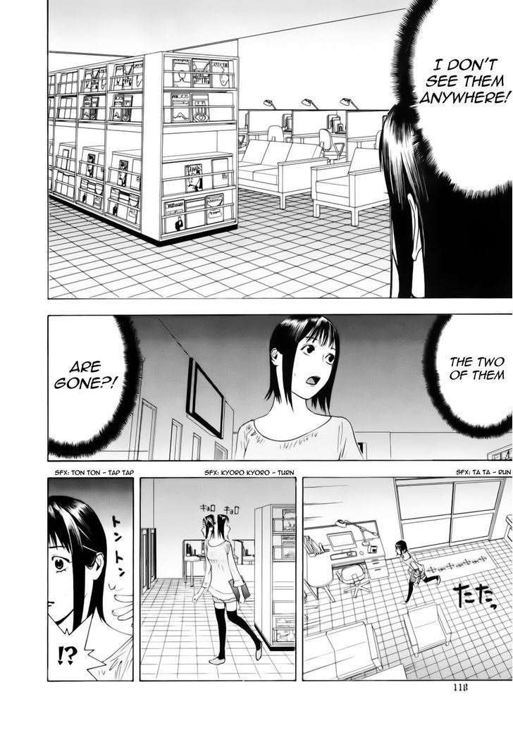 Liar Game - chapter 144 - #4