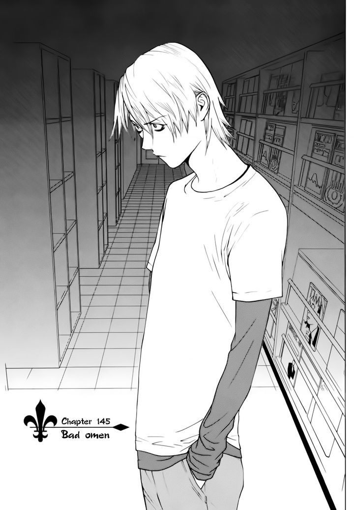 Liar Game - chapter 145 - #1