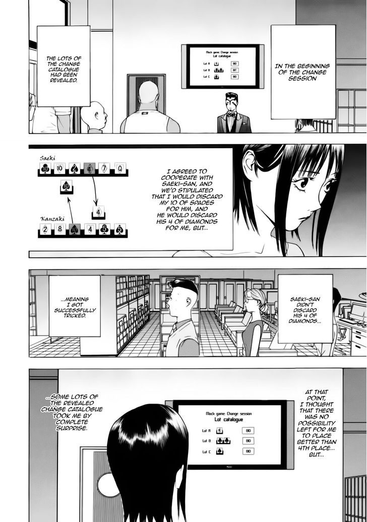 Liar Game - chapter 145 - #2