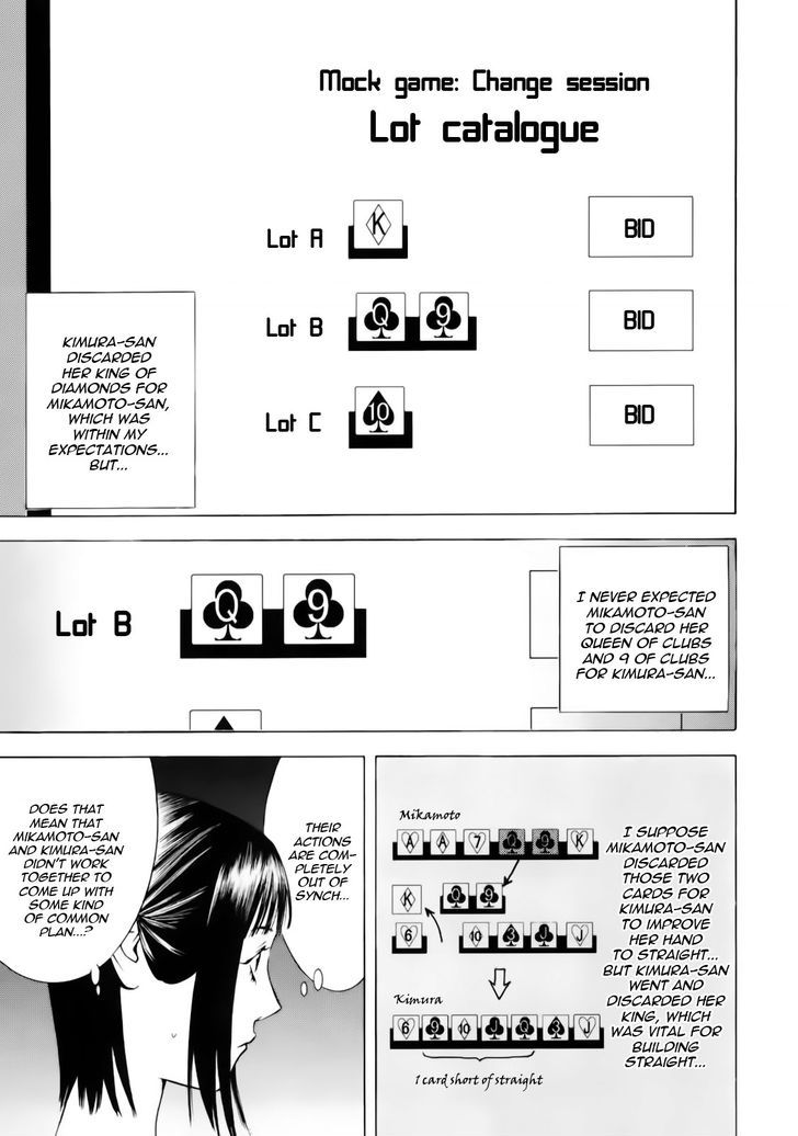 Liar Game - chapter 145 - #3