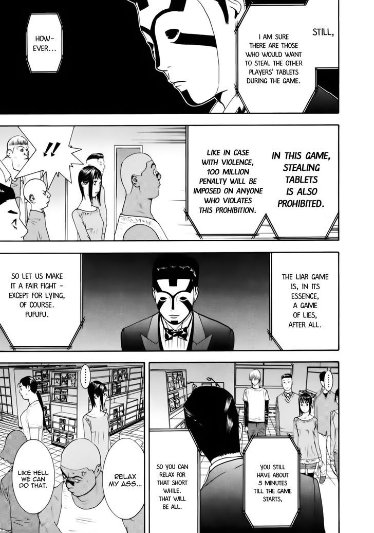 Liar Game - chapter 146 - #5